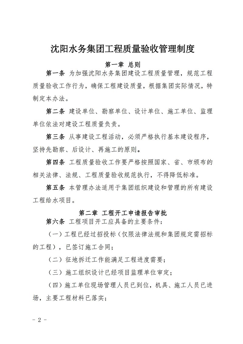 1660703020521913.jpg