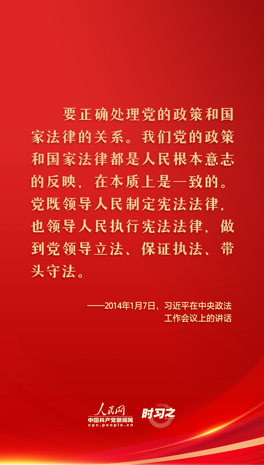 yl6809永利检测中心(股份有限公司)