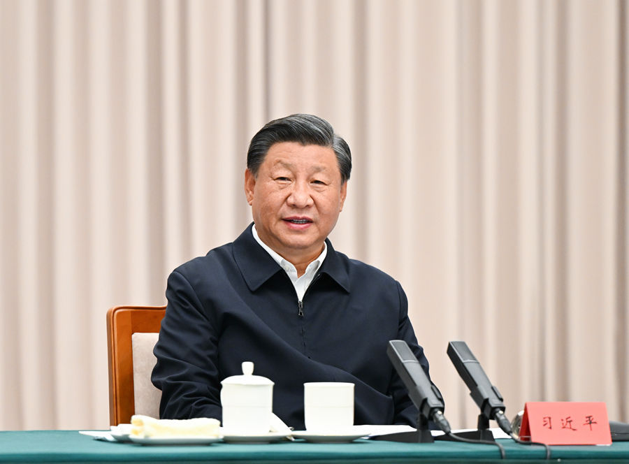 1695197583426248 yl6809永利检测中心(股份有限公司)